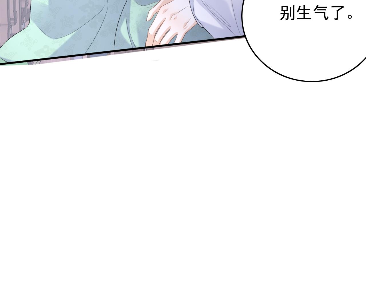 第57话关于表妹57