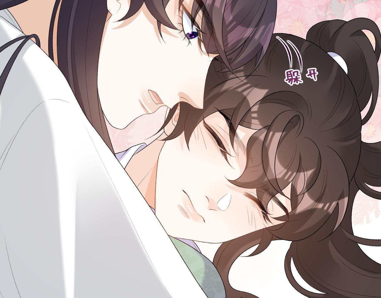 第37话 告白了！55