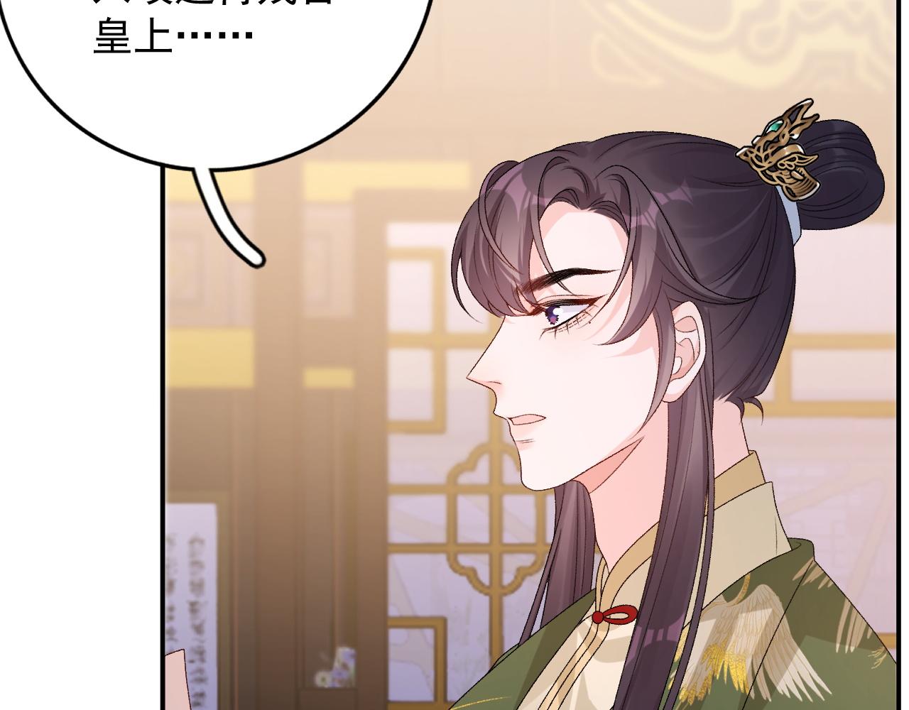 第64话 兵戎相见43