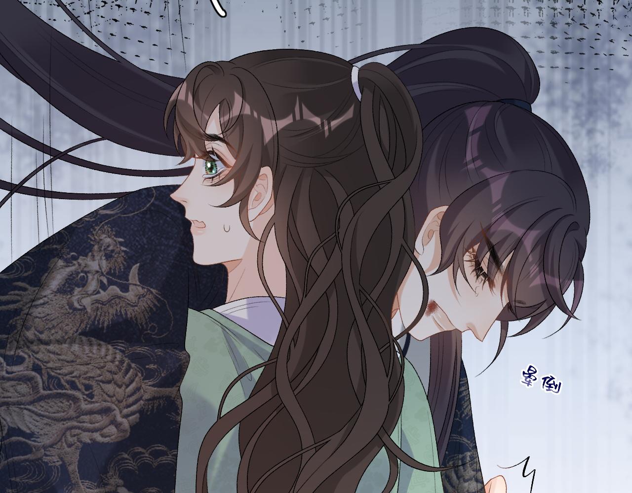 第44话 遇刺！67