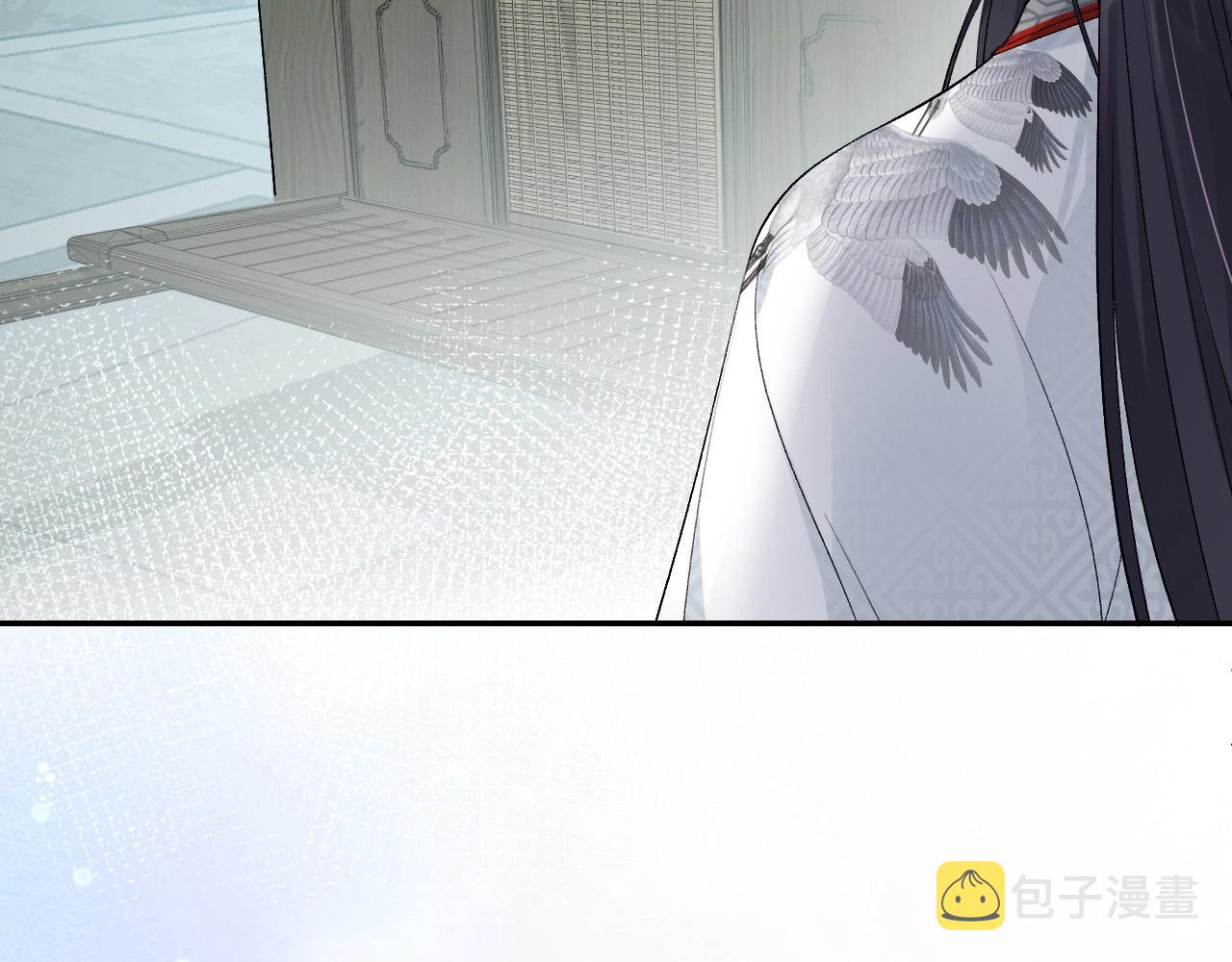 第9话 他好可爱……19