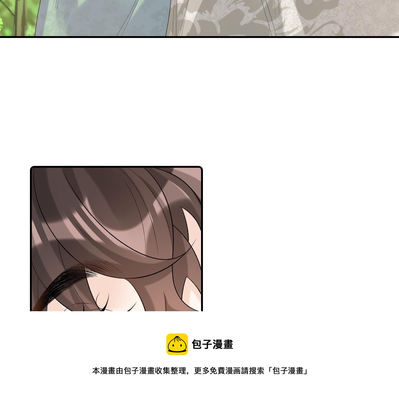 第42话 偏爱80