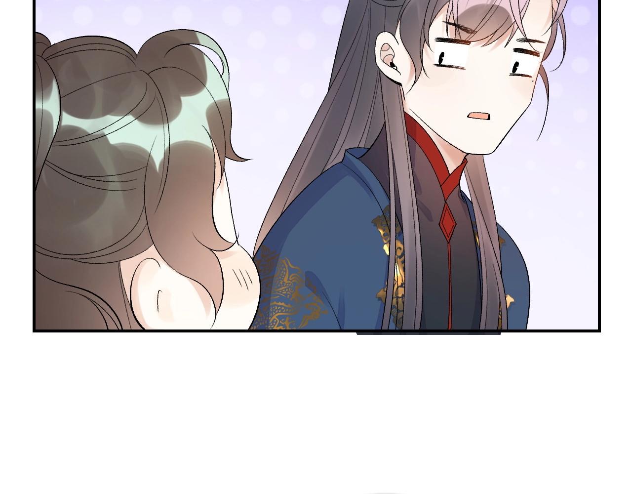第8话 你离我太近了！78
