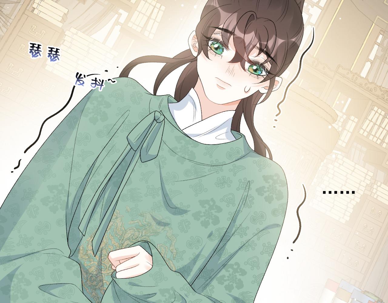 第34话 伴君如伴虎35