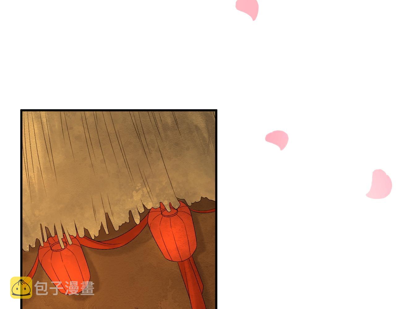 第68话 结婚啦~！44