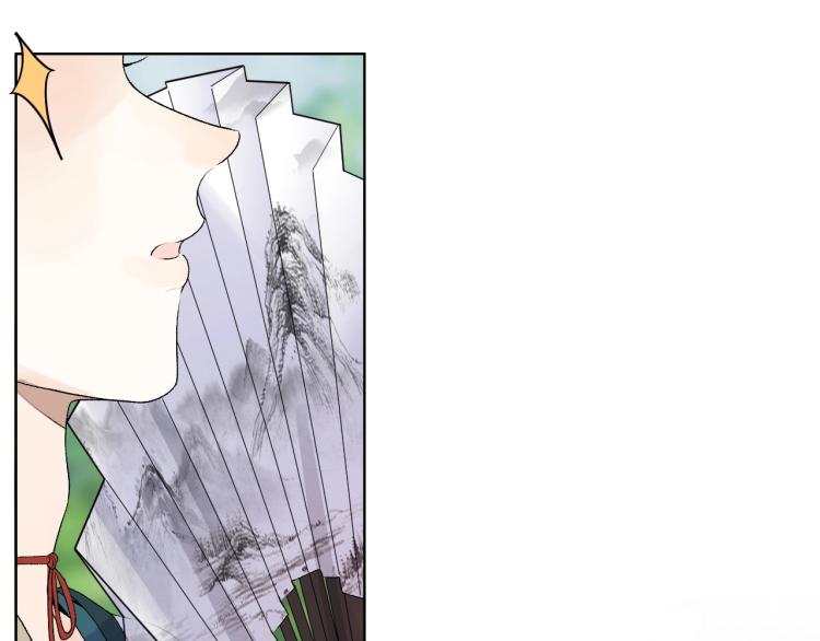 第5话 忍不住想……4