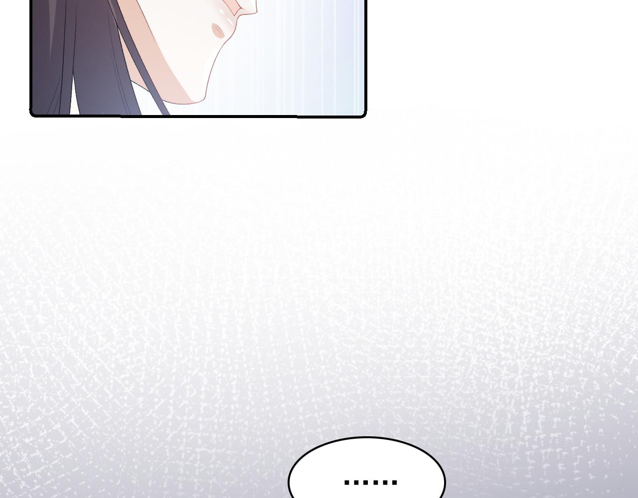 第38话 喜欢他什么？31