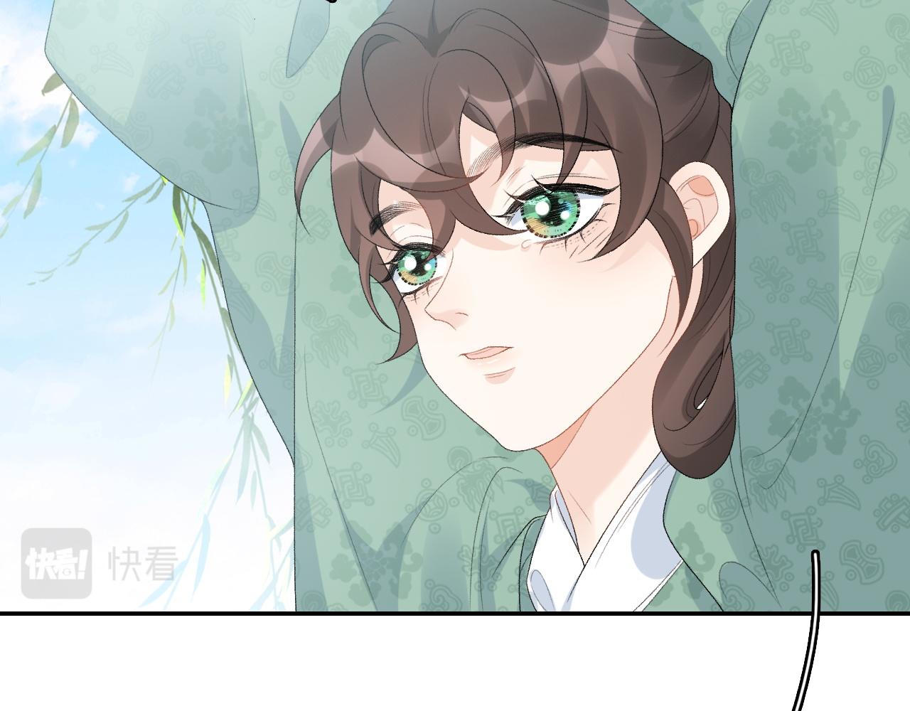 第42话 偏爱8