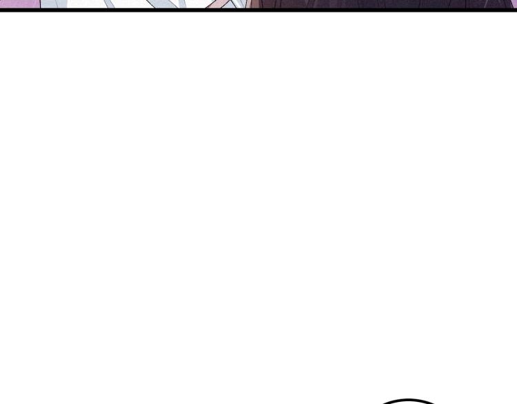 第2话 你、你欺负人！58