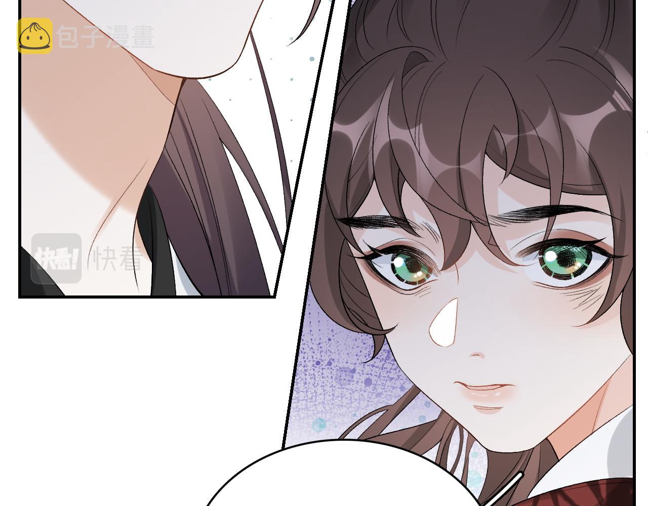 第17话 叫我玉哥哥67