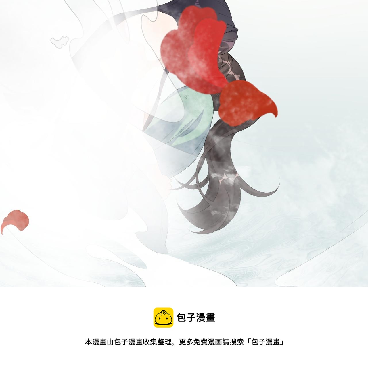 第36话 玩个游戏48