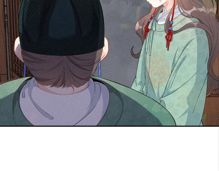 第3话 他异常俊美啊！37