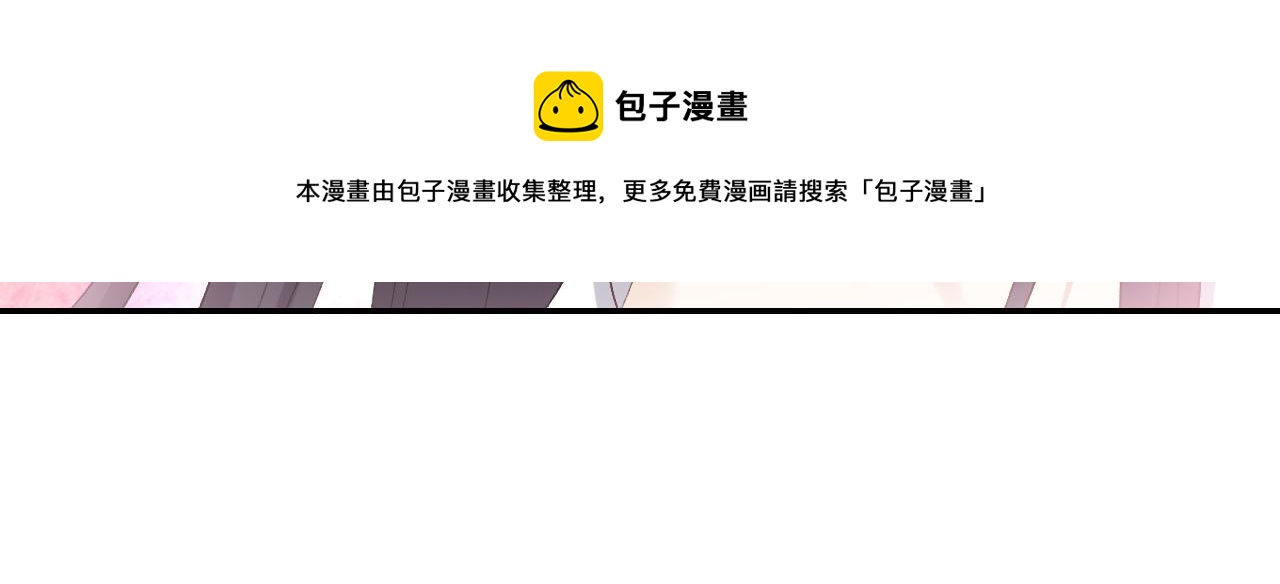第35话 他的唇40