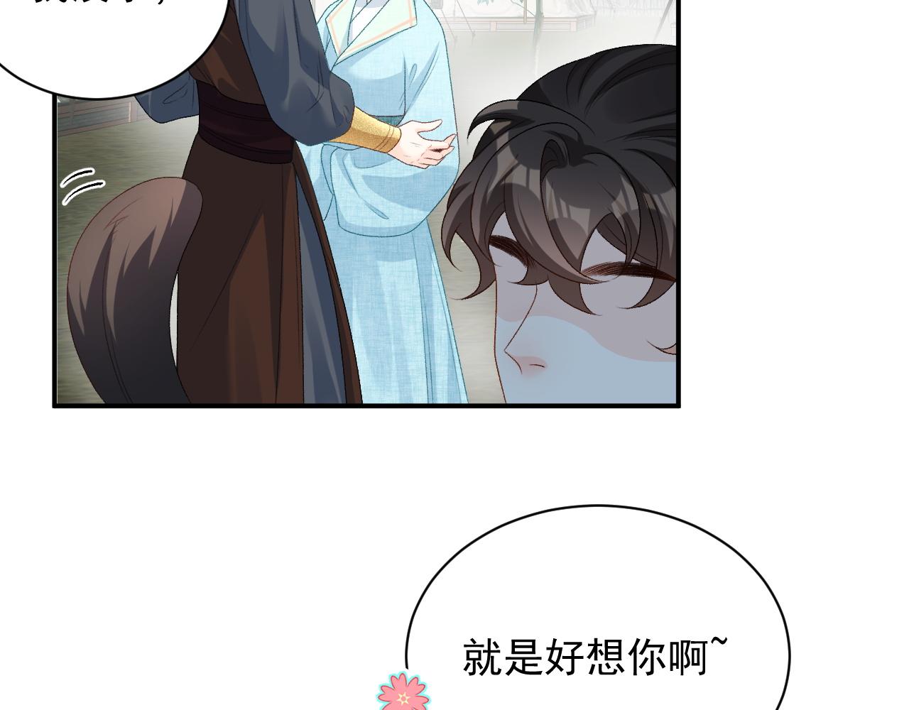 第65话 内战27