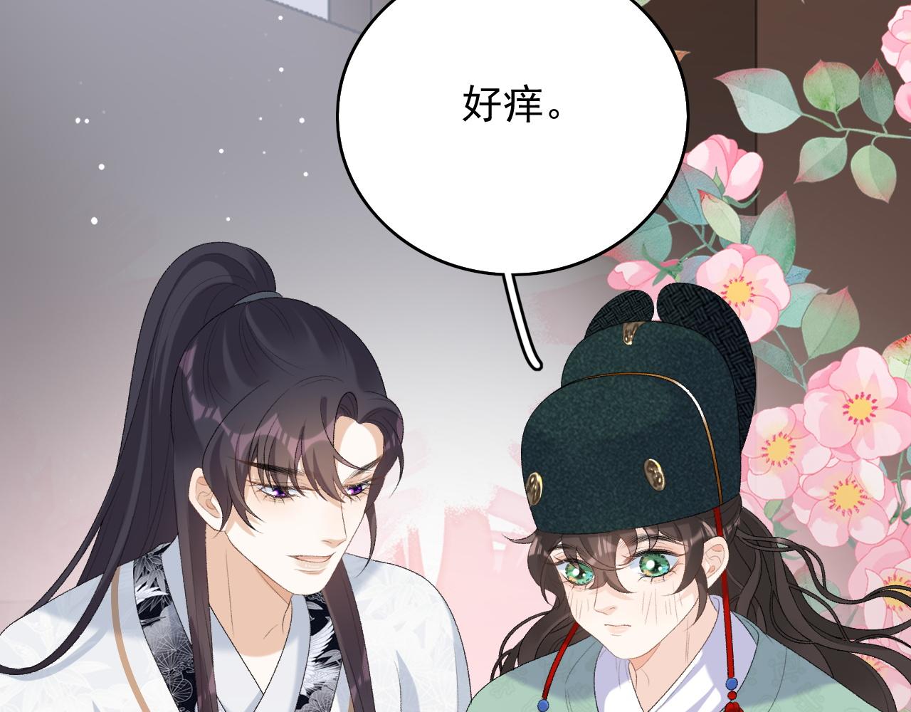 第39话 和你回去62