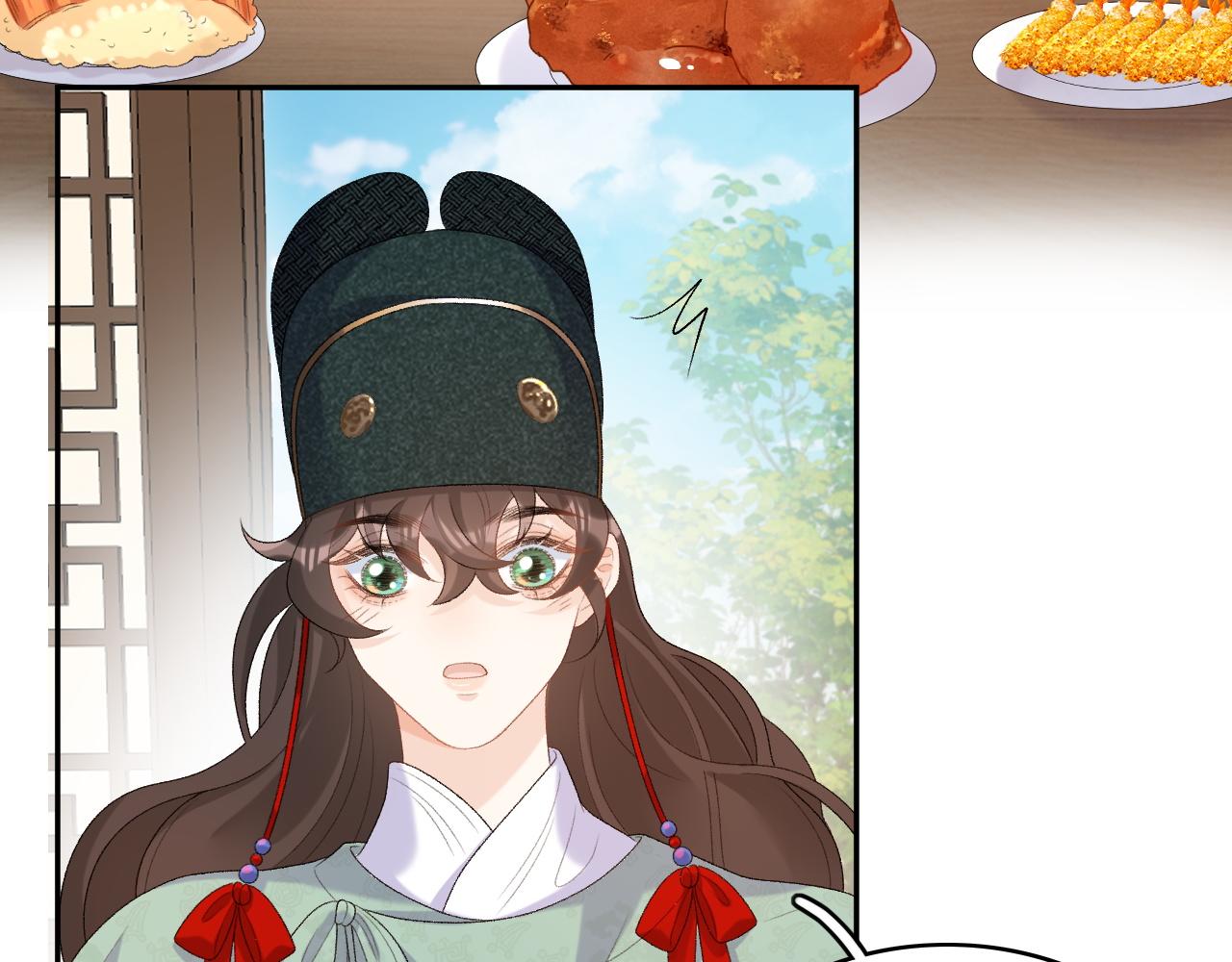 第47话他不需要我了？60