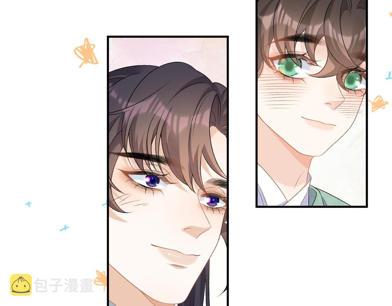 第67话 求婚75