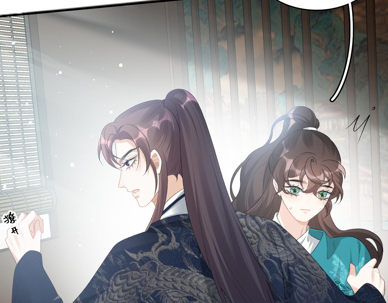第44话 遇刺！36