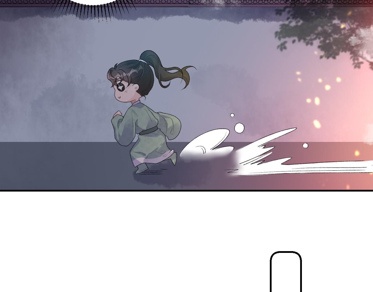 第30话 玉哥哥掉马了！54