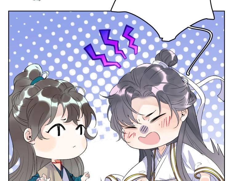 第4话 你的鸟……66