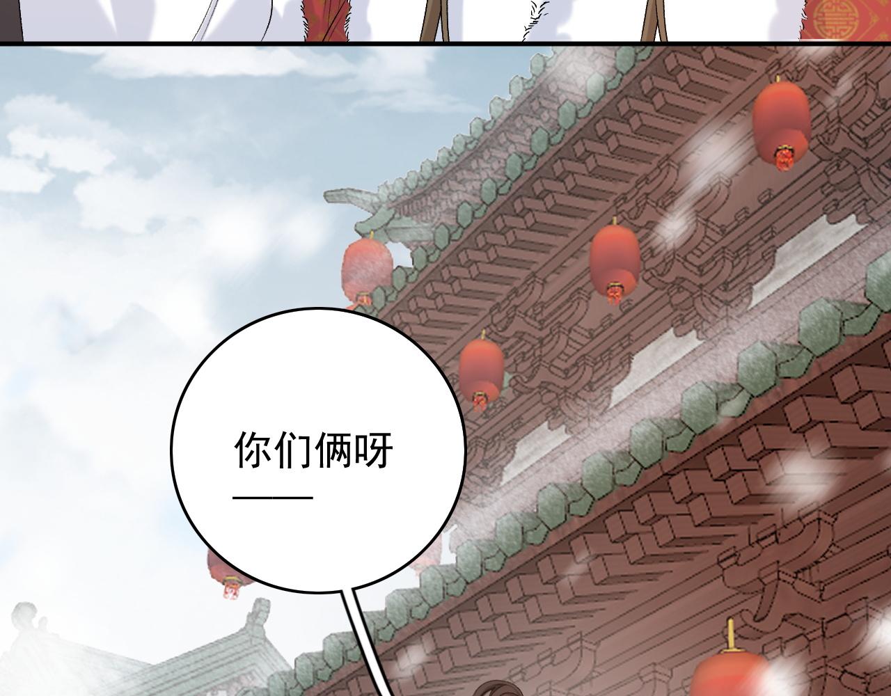 第62话 他长大了64