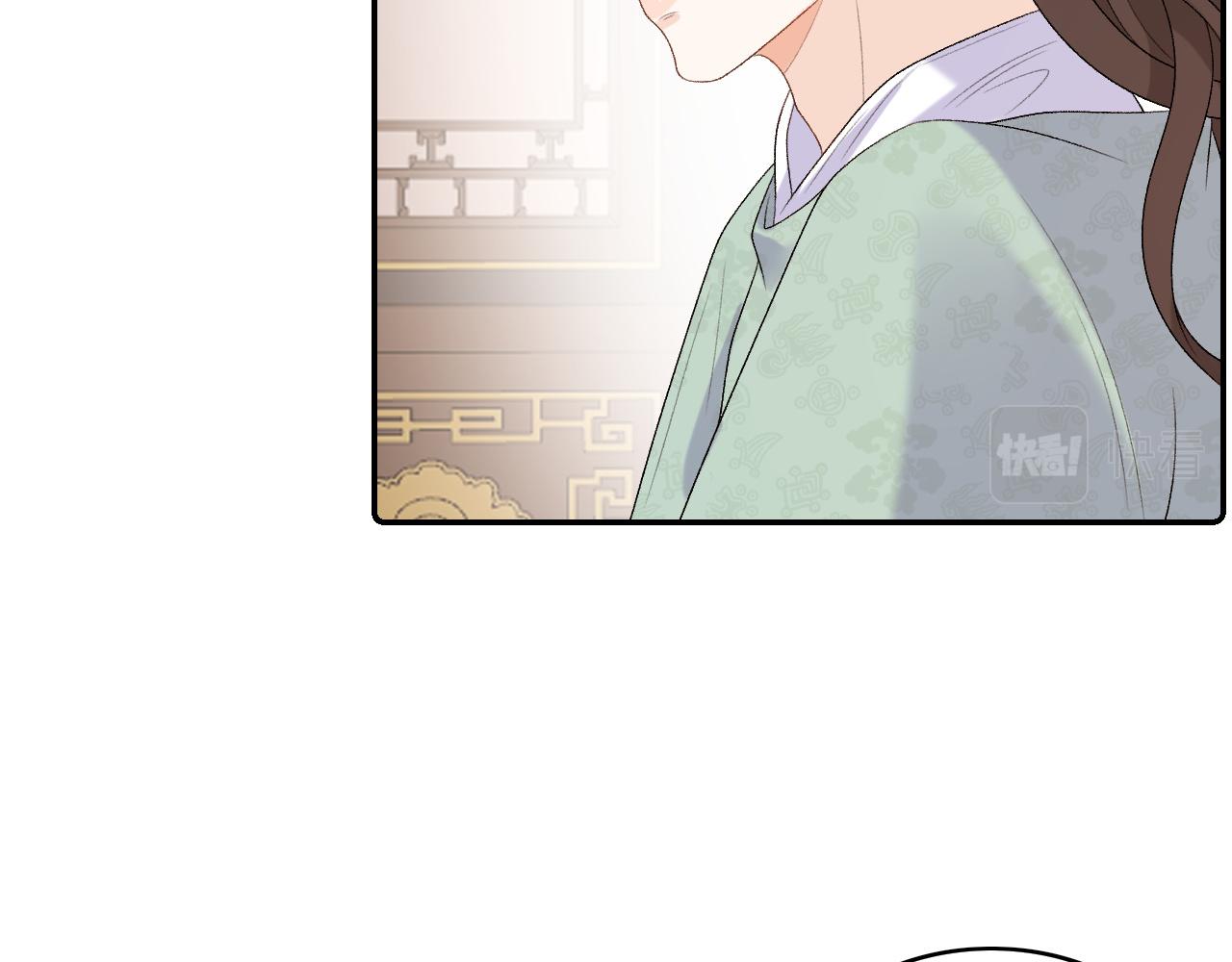 第35话 他的唇75