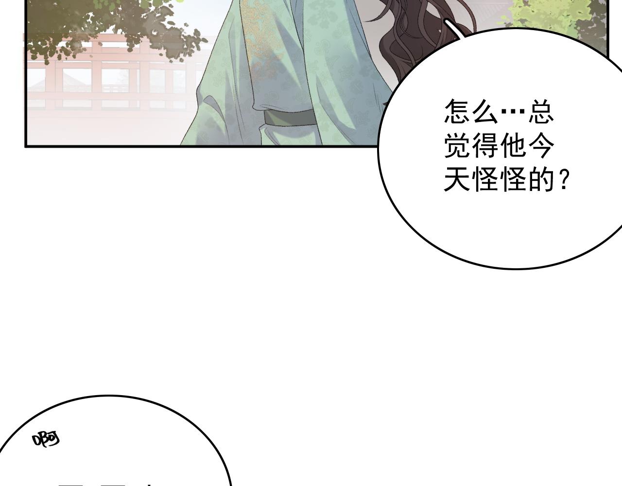 第47话他不需要我了？49