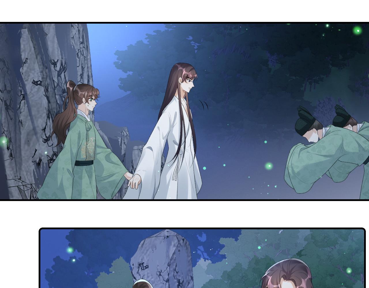 第37话 告白了！29