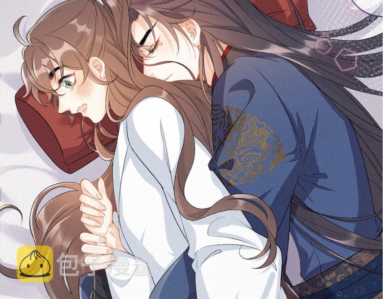第1话 我被皇上缠上了！130