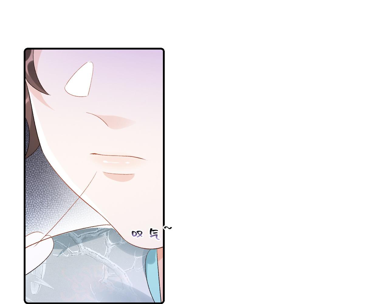 第27话 告白？！61