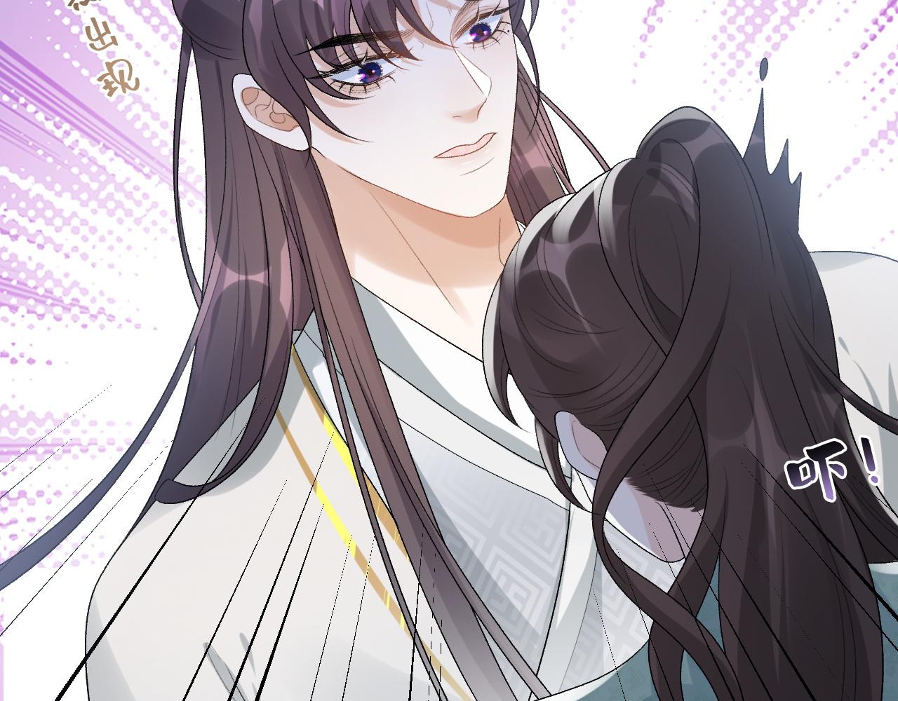 第31话 玉哥哥的帝王之术39