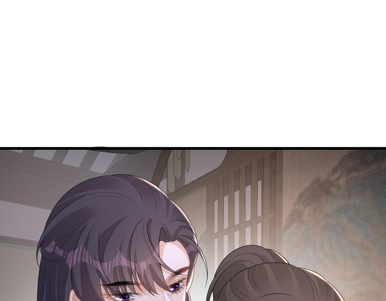 第50话煜哥猛男撒娇43
