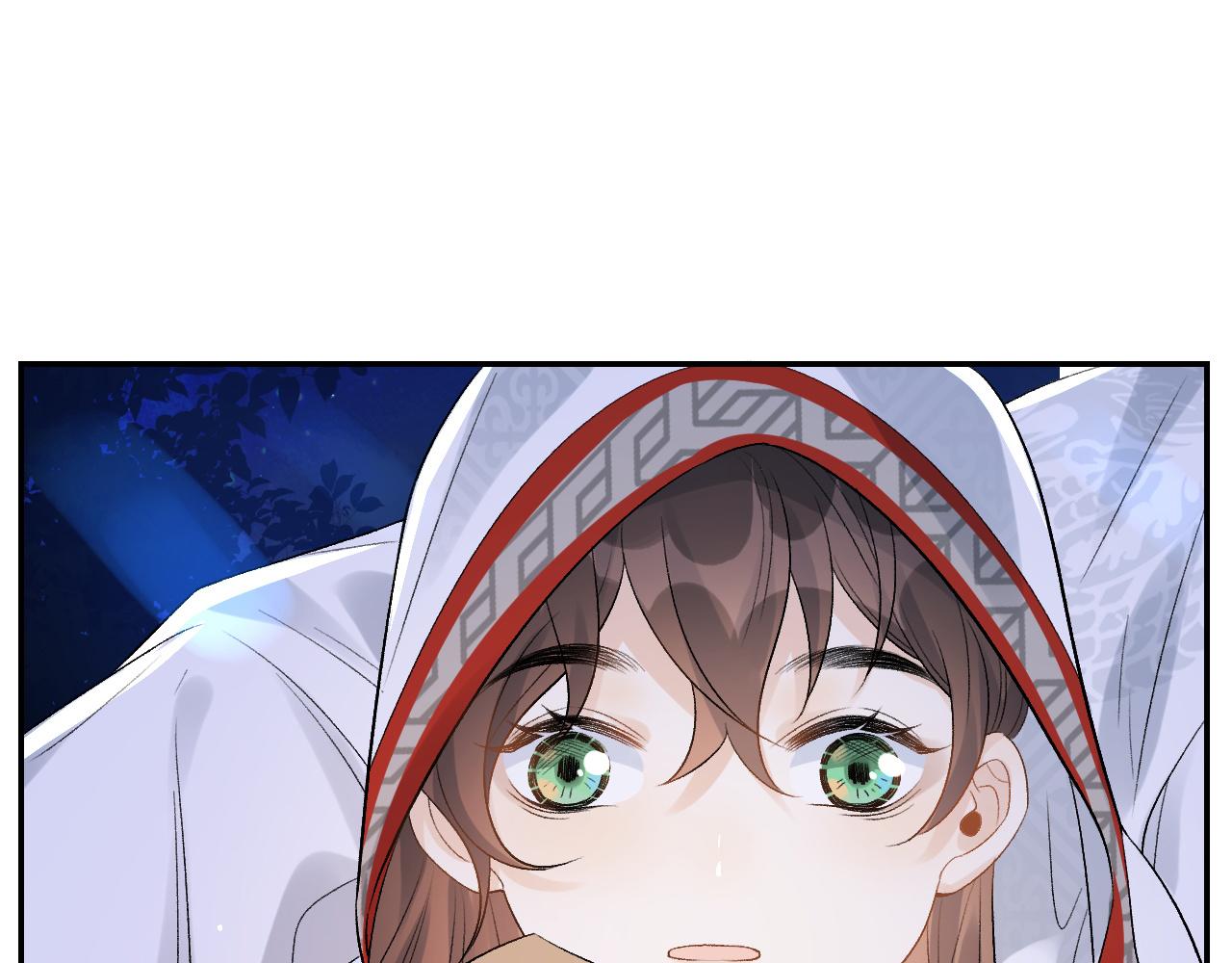 第13话 私奔到月球79