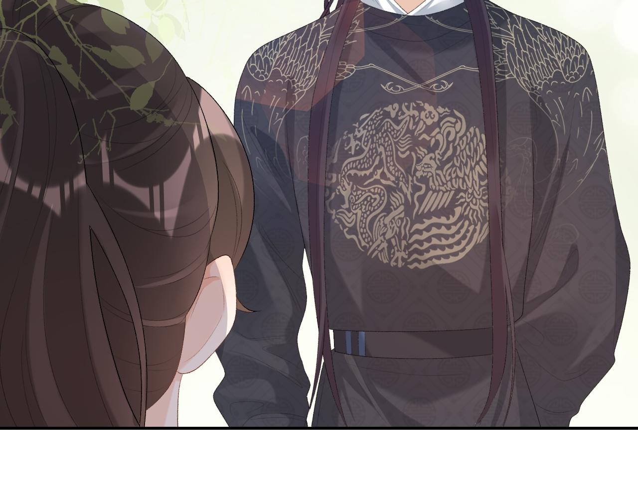 第38话 喜欢他什么？84