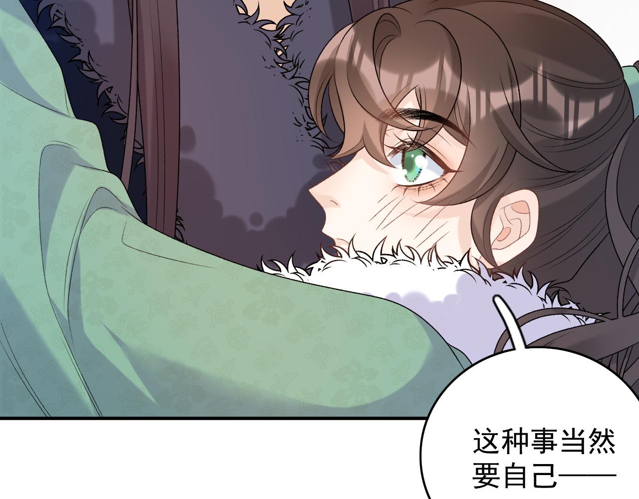 第62话 他长大了75