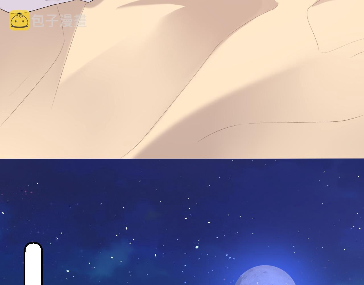 第45话 强势追妻63