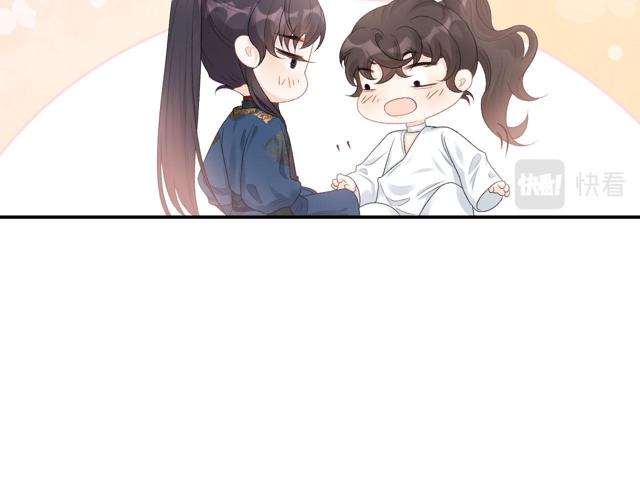 第53话他好了？19