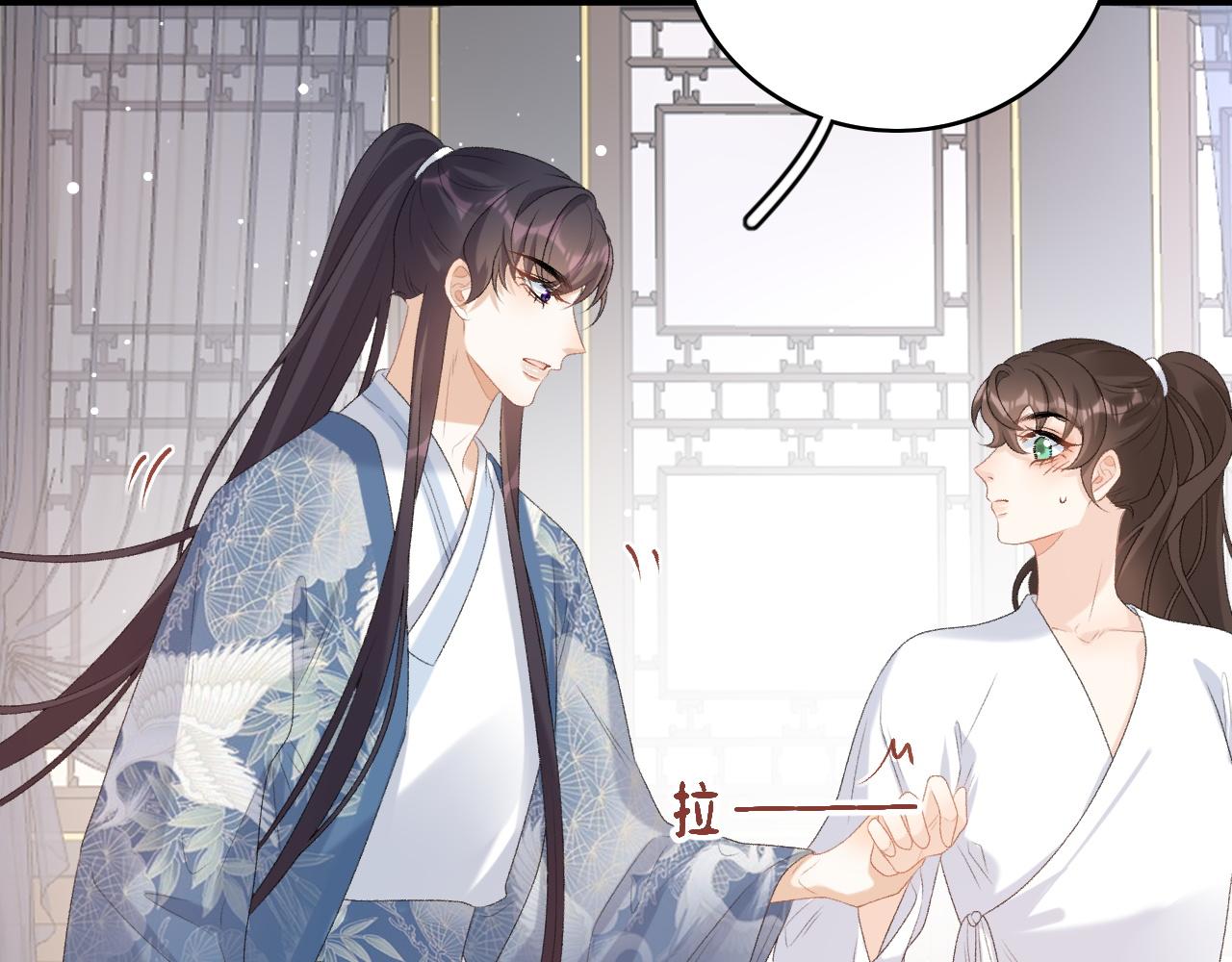第59话  “礼物”70