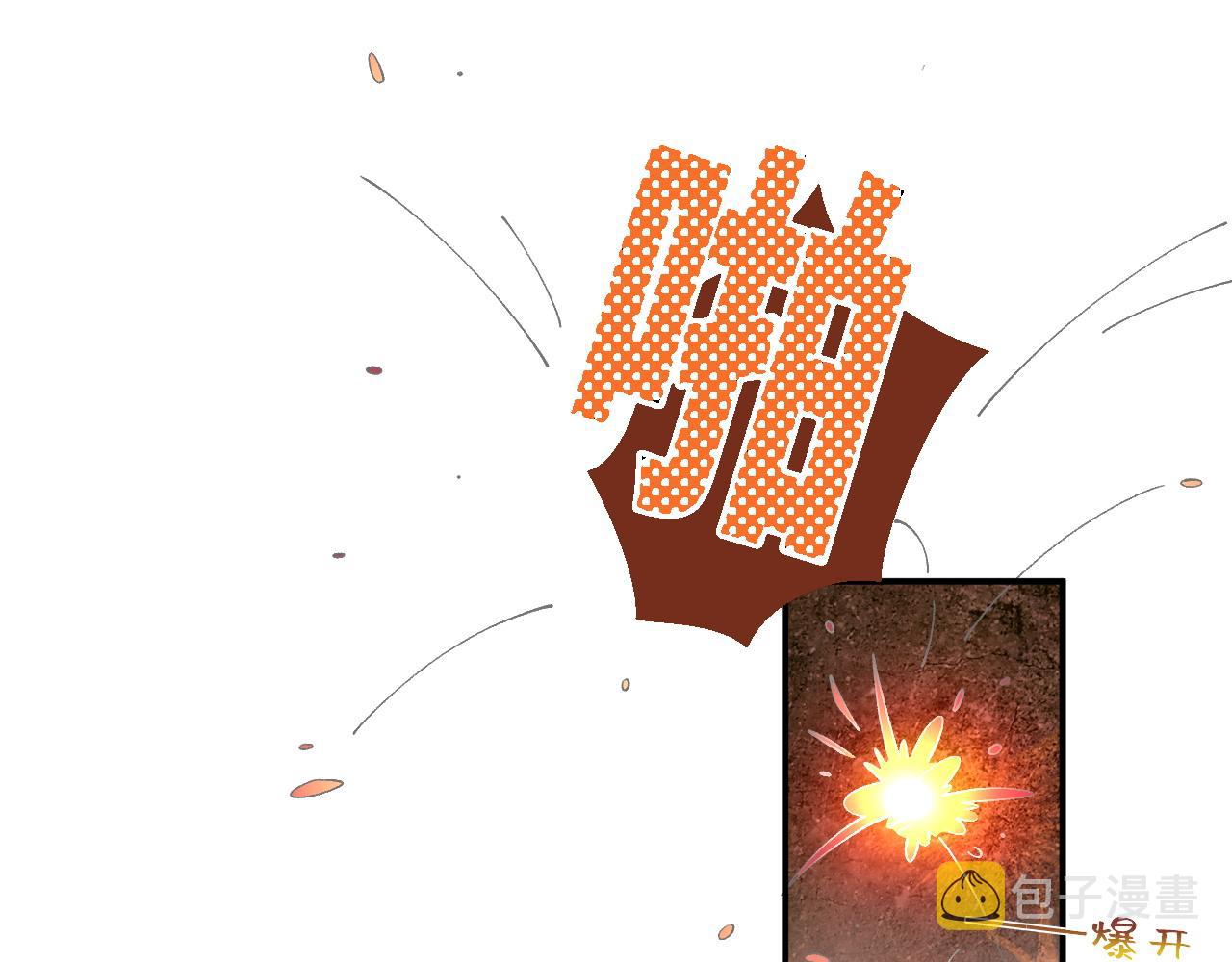 第65话 内战76