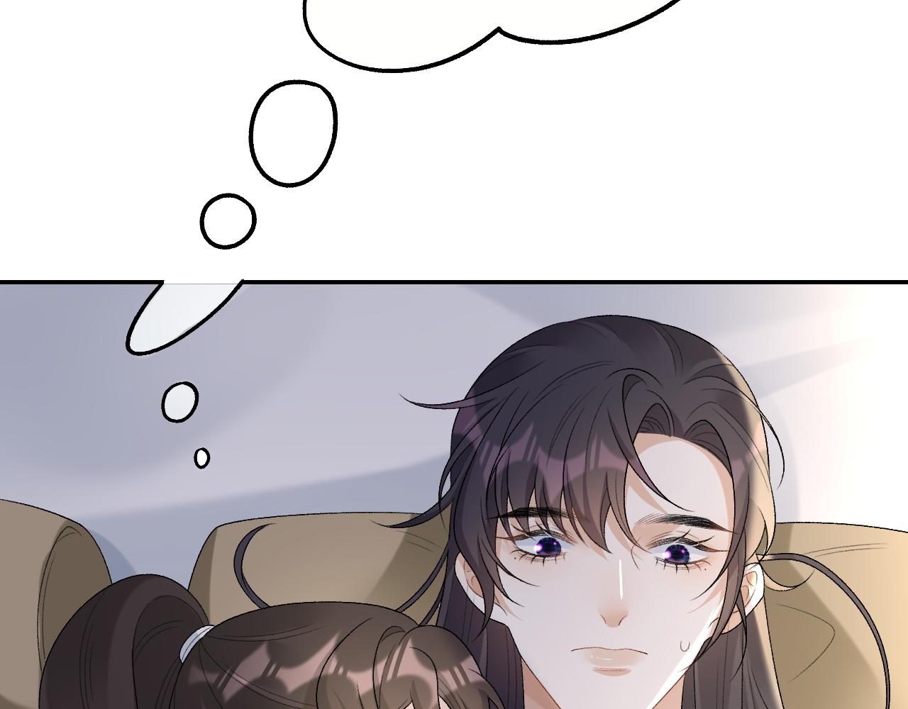 第29话 吓唬吓唬他66