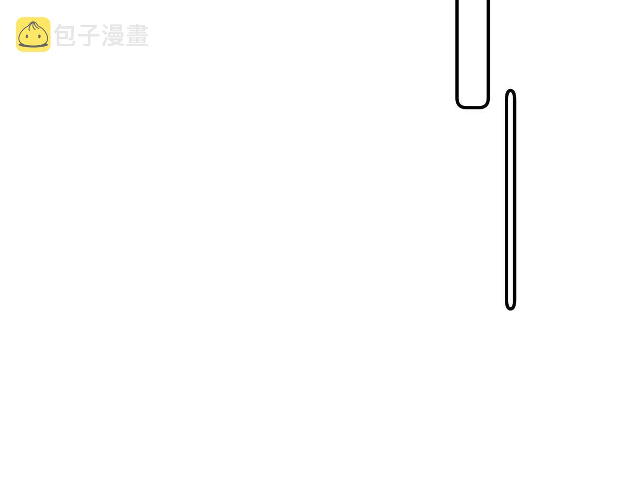 第57话关于表妹28