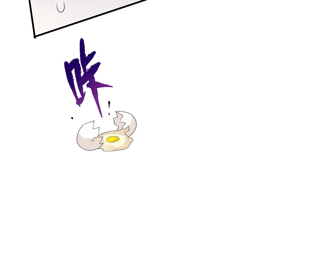 第53话我……不舒服45