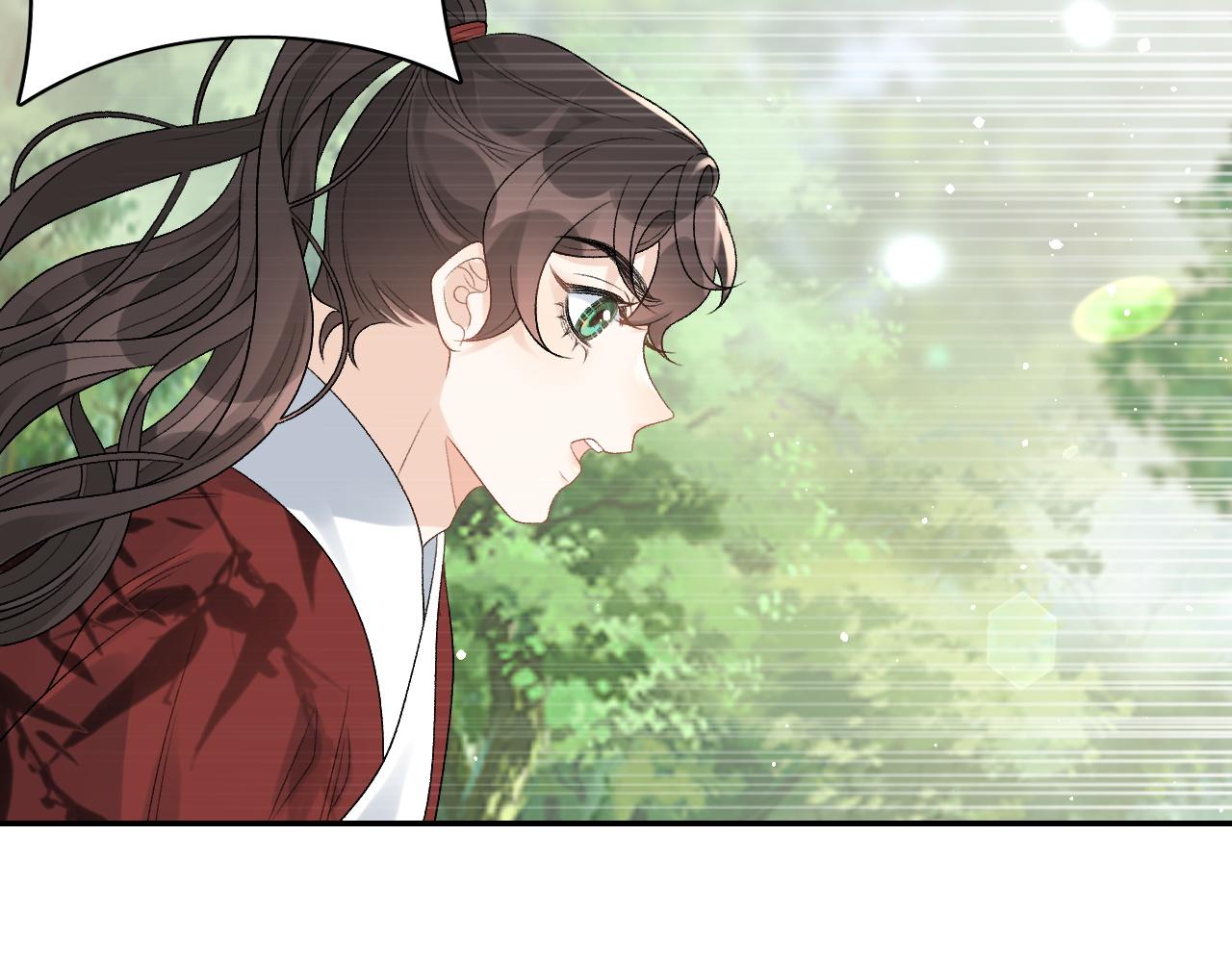 第19话 二宝，跟我好77