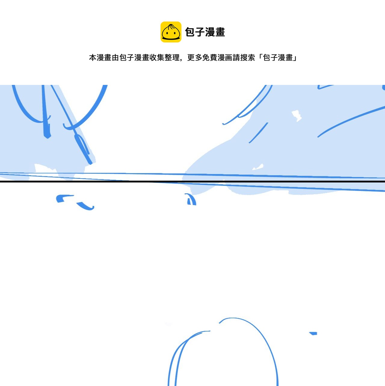 第34话 伴君如伴虎80