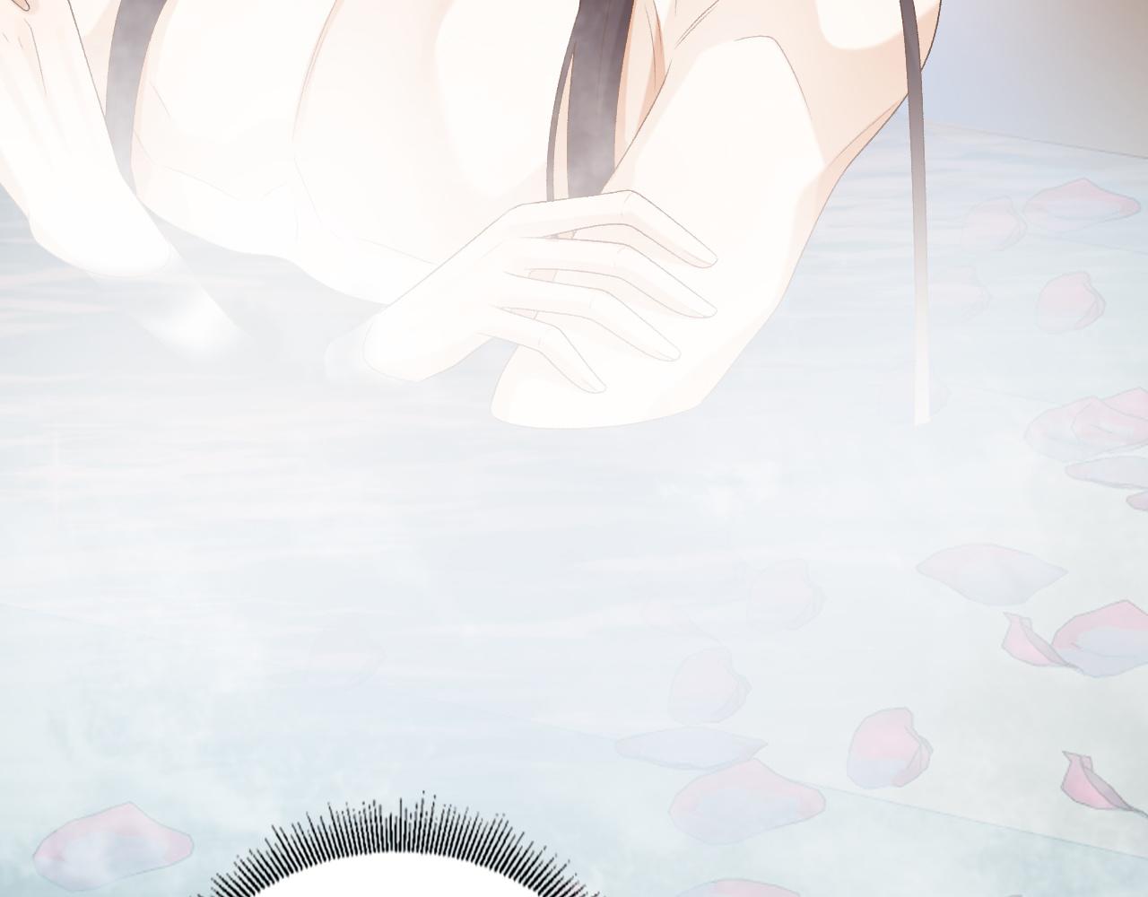 第35话 他的唇73