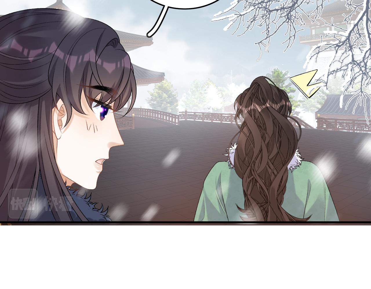 第62话 他长大了81