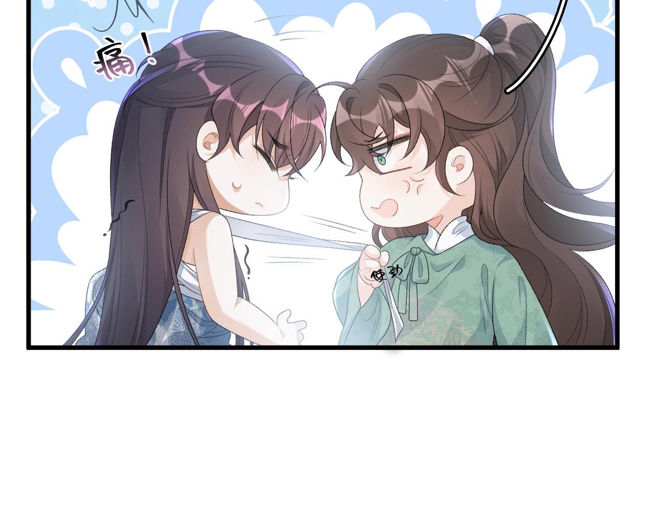 第50话煜哥猛男撒娇30