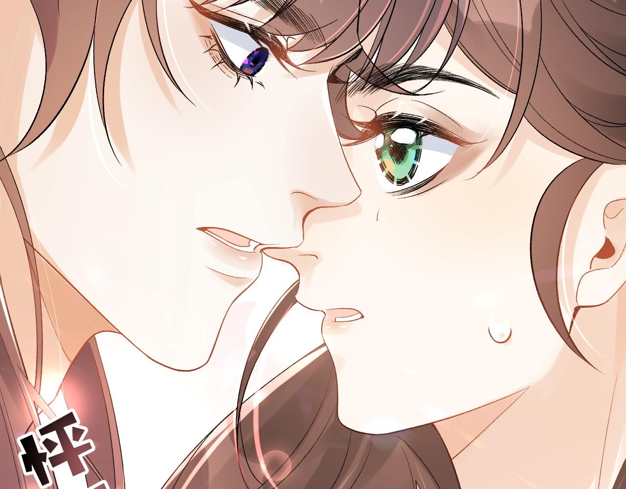 第9话 他好可爱……81