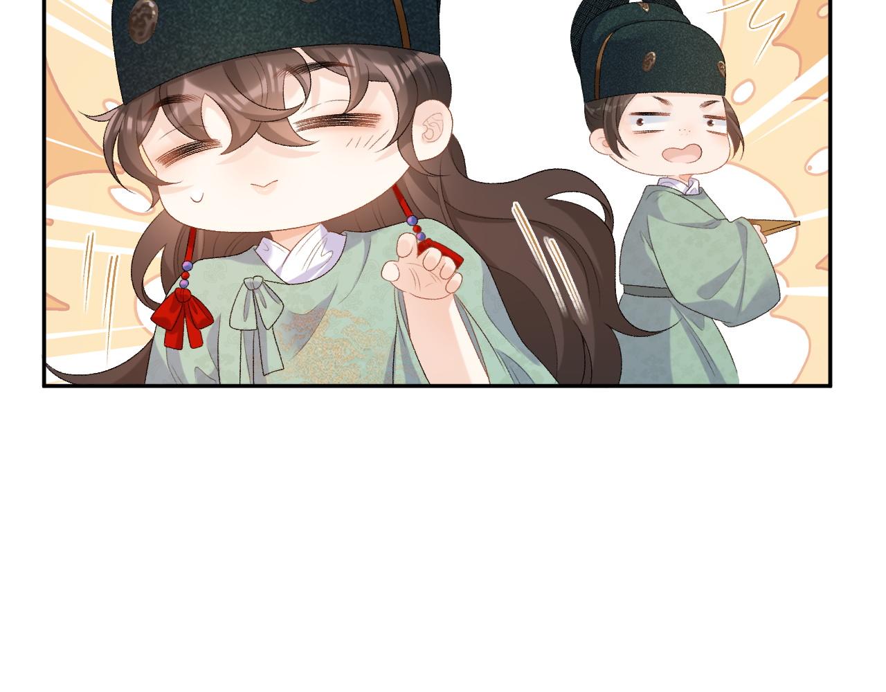 第47话他不需要我了？70