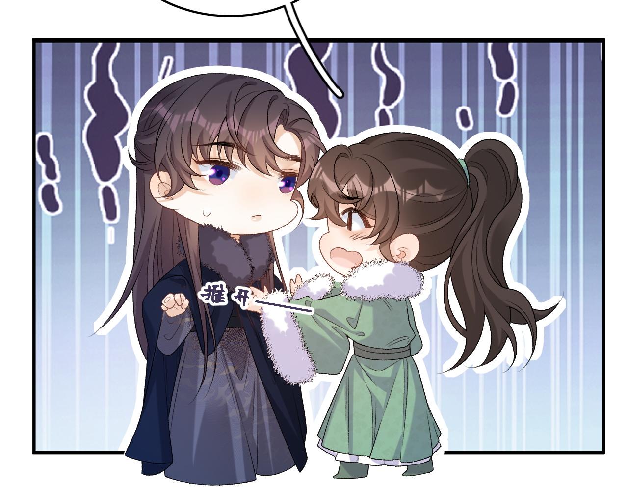 第62话 他长大了78